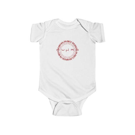 No Babies in hell
